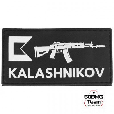 Патч велкро Концерн Калашников 90х46мм АК-12 EN (1046)