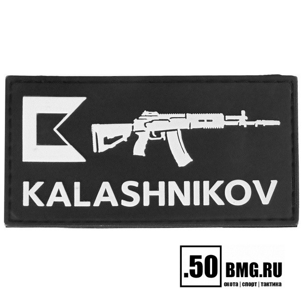 Патч велкро Концерн Калашников 90х46мм АК-12 EN (1046)