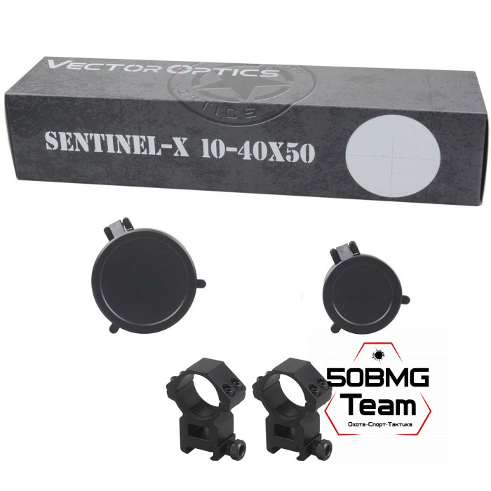Оптический прицел Vector Optics Sentinel-X 10-40x50 SFP кольца 30мм