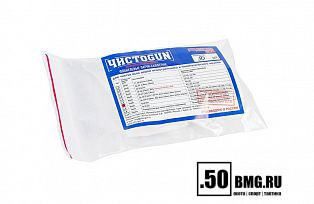 Патчи ЧИСТОGUN фланель, к .30-.375, квадрат 50х50 мм, 50 шт., белый