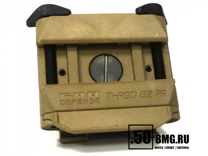 Адаптер FAB Defense для сошек на Weaver/Picatinny (H-POD)