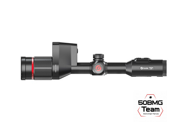 Тепловизионный прицел Guide TU451 LRF (400x300px, ø50мм, лазерный дальномер)
