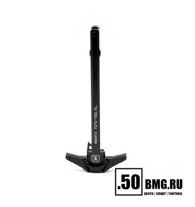 Рукоять взвода LAC AR-15 Manta Black (LAC0245)