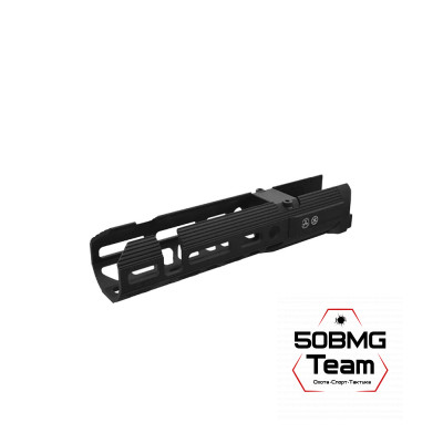 Цевье Armacon Хорт 195мм 3 M-Lok на на АК/Сайга/Вепрь