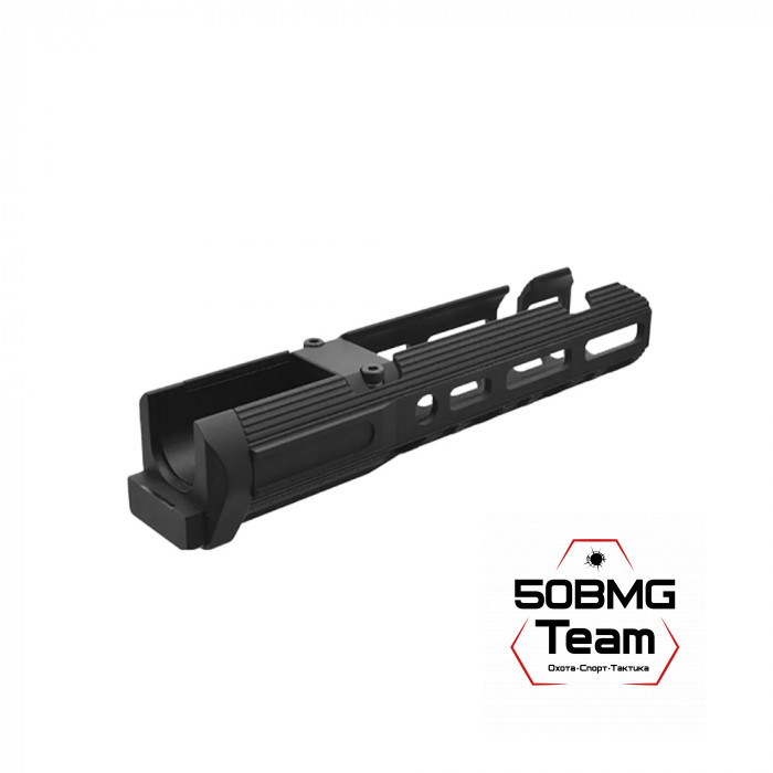 Цевье Armacon Хорт 195мм 3 M-Lok на на АК/Сайга/Вепрь