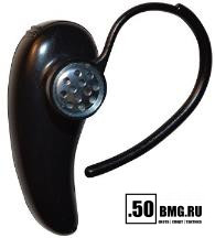 Наушник-усилитель Woodland Whisper 2 Plus