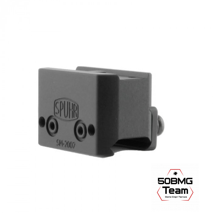 Кронштейн Spuhr SM-2007 для Aimpoint Micro на Picatinny/Weaver Н=38мм