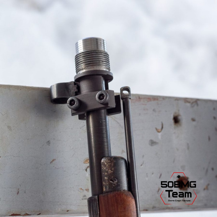 Переходник КО91/30