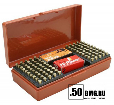 Коробочка MTM для 250 патронов 17 и 22 кал. (нарезное оружие) (SB-200-32)