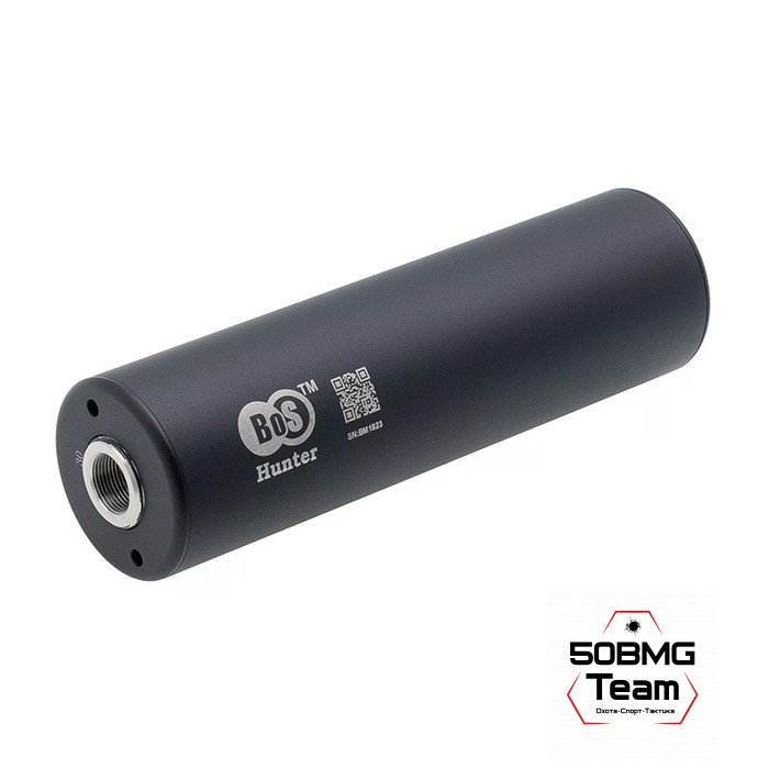 Маскиратор-пламягаситель BoS кал. 5,45/.223