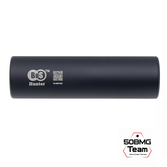 Маскиратор-пламягаситель BoS кал. 5,45/.223
