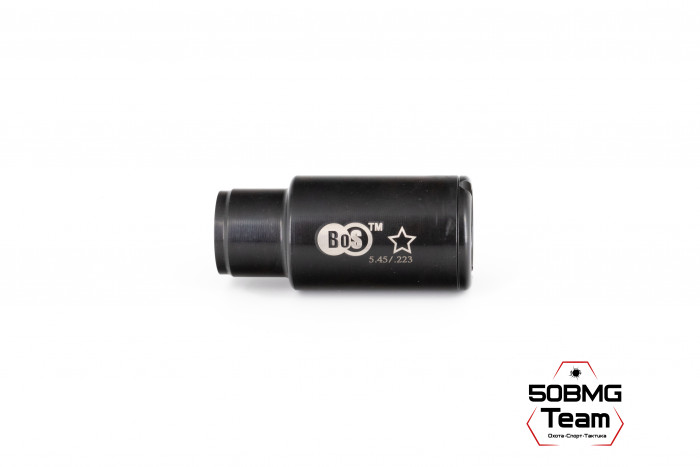 Маскиратор-пламягаситель BoS кал. 5,45/.223
