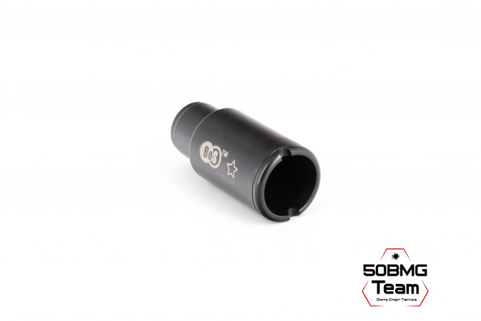 Маскиратор-пламягаситель BoS кал. 5,45/.223