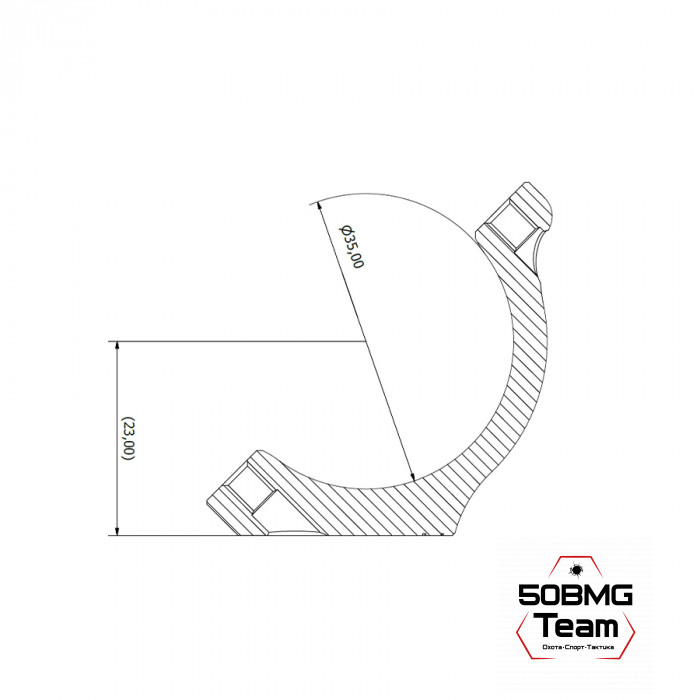 Кольца Spuhr HB50-23A 35мм на основание Blaser Saddle Mounts H=23мм