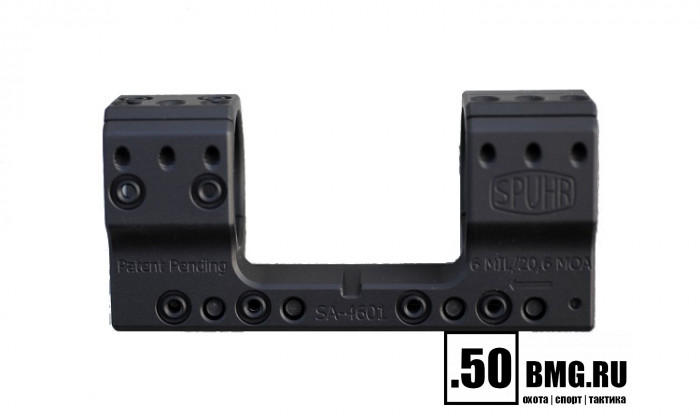 Кронштейн Spuhr SA-4601, кольца 34 мм на 11мм призму (20,6 M.O.A., H-35 мм)