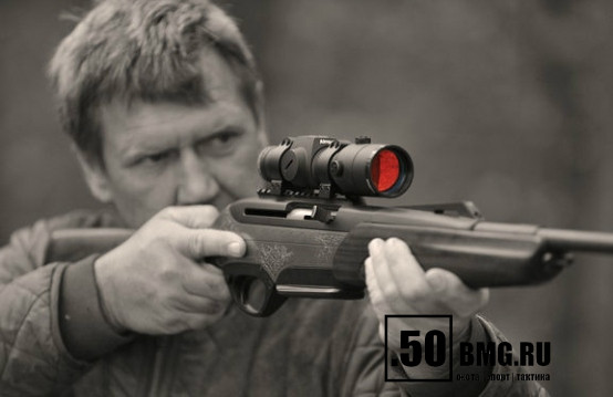 Коллиматорный прицел Aimpoint H34S (2 МОА) (12692)