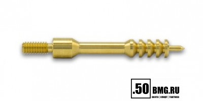 Вишер Bore Tech бронзовый .22