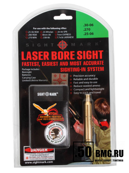 Лазерная пристрелка Sightmark .30-06Spr, .270Win Boresight (SM39003)