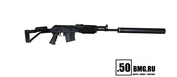 ДТК Точка 76 на ВПО 221-222 (400мм Интеграл) 9,6х53 М16х1 (арт.161240)