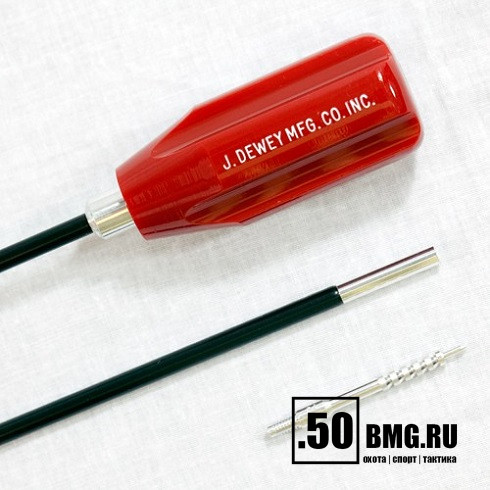 Шомпол алюминиевый Dewey Copper Eliminator .22 cal (5.6 мм), Nylon-Coated, 91 см