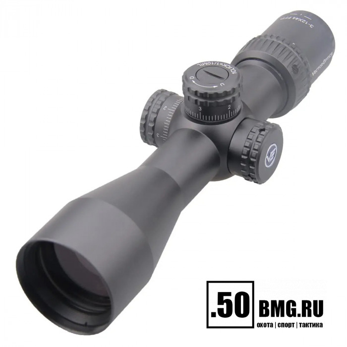 Оптический прицел Vector Optics Veyron 3-12x44 FFP кольца 30мм