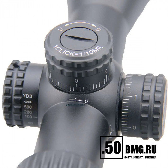 Оптический прицел Vector Optics Veyron 3-12x44 FFP кольца 30мм