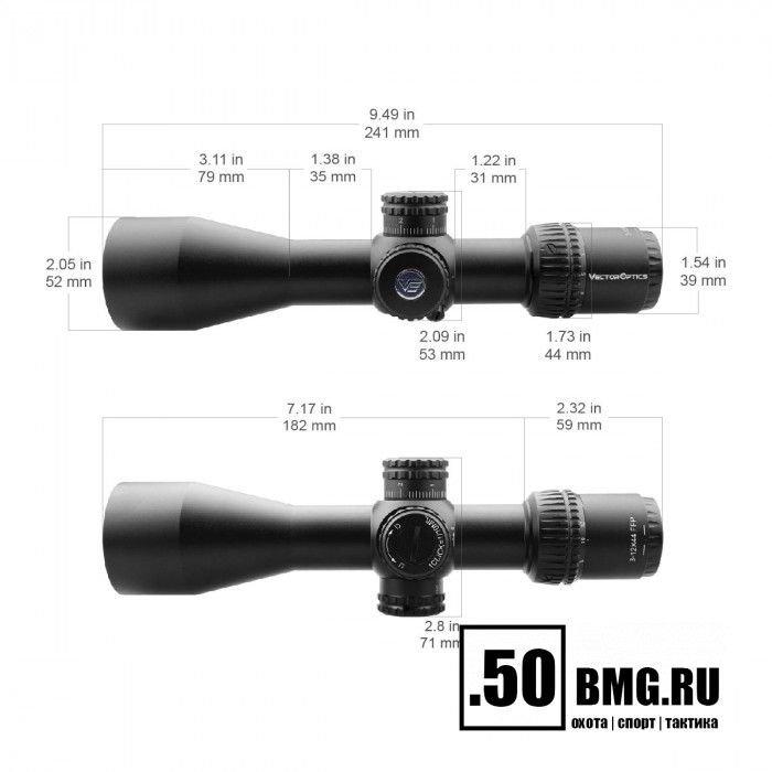 Оптический прицел Vector Optics Veyron 3-12x44 FFP кольца 30мм