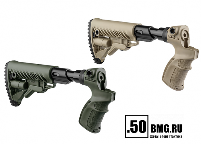 Песочный (fx-agm500fksbt)