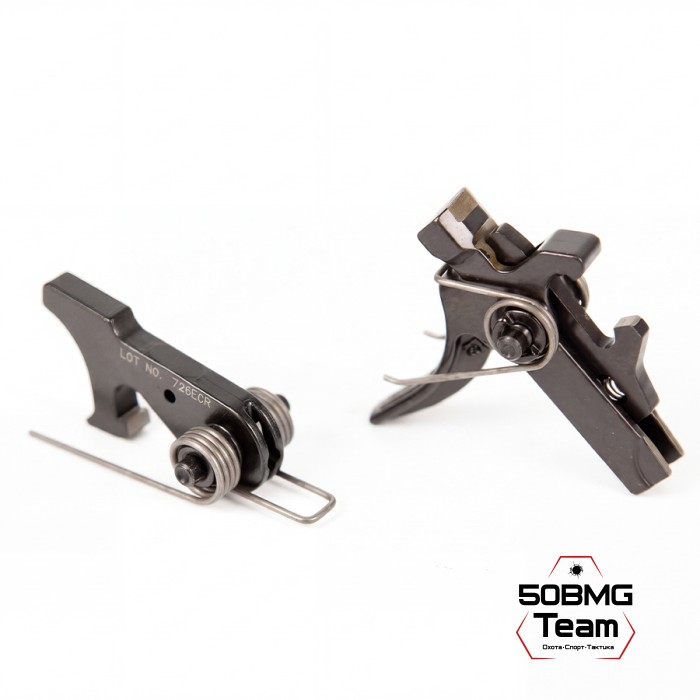 УСМ Geissele Super Tricon (4.5lbs-2stage)