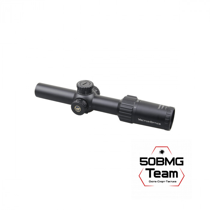 Оптический прицел Vector Optics Taurus 1-6x24 SFP кольца 30мм