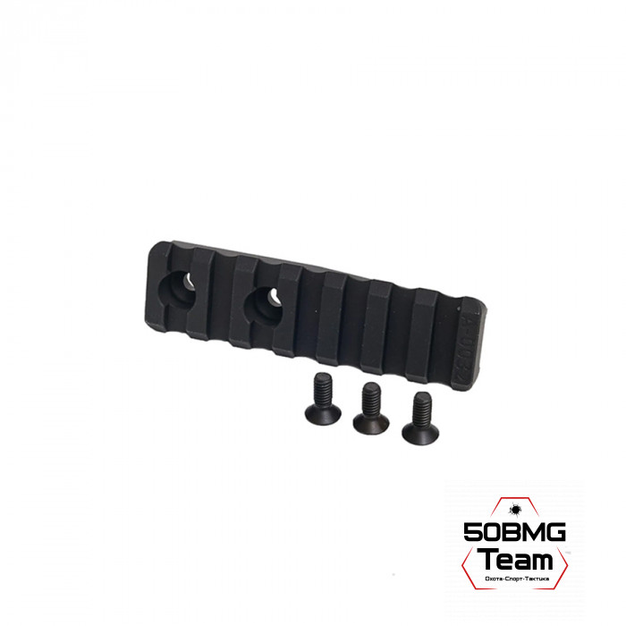 Доп. планка Picatinny Spuhr A-0032 для интерфейса кронштейнов Spuhr, 14х75 мм