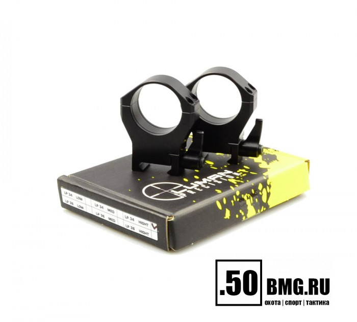 Быстросъемные кольца Luman Precision AL 34 мм на Weaver/Picatinny BH 20 мм (высокие)