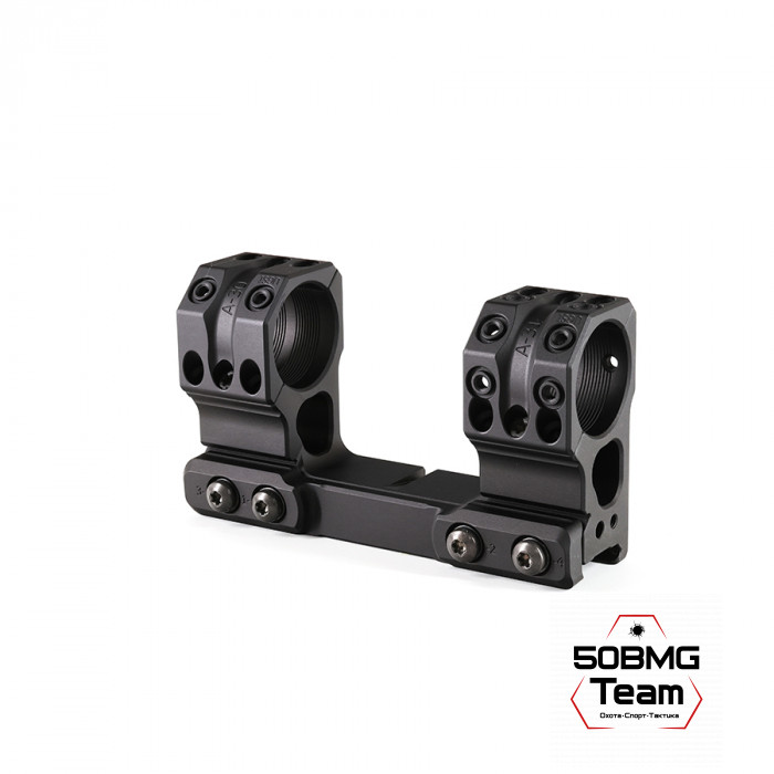 Кронштейн Spuhr SP-3004 кольца 30мм на Picatinny/Weaver (0 M.O.A.,H-48 мм)