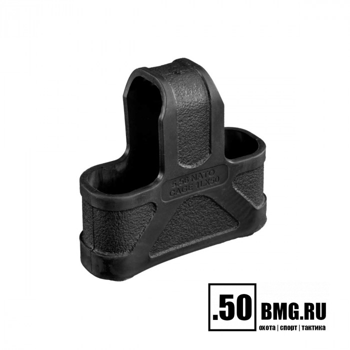 Резиновая захватка на магазин Magpul 5,56x45/.223 Rem, 3 шт в комплекте (MAG001)