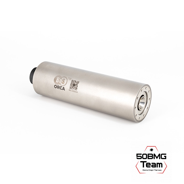 Газоразгруженный ДТКП закрытого типа BoS ORCA, кал. 5.45 /.260