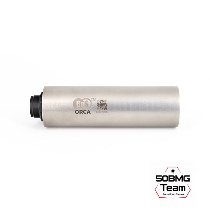 Газоразгруженный ДТКП закрытого типа BoS ORCA, кал. 5.45 /.260