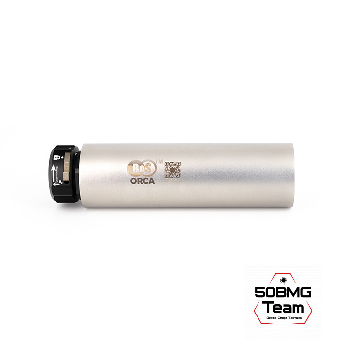 Газоразгруженный ДТКП закрытого типа BoS ORCA, кал. 5.45 /.260