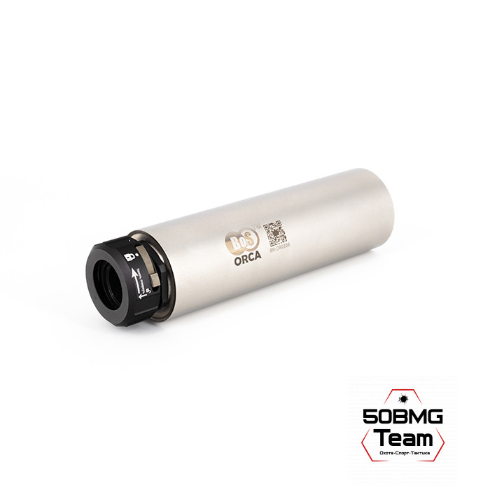 Газоразгруженный ДТКП закрытого типа BoS ORCA, кал. 5.45 /.260