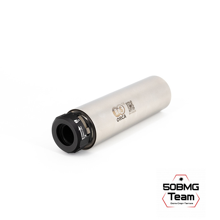 Газоразгруженный ДТКП закрытого типа BoS ORCA, кал. 5.45 /.260