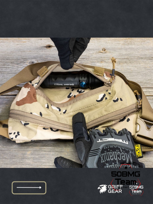 Сумка поясная-напашная Griff Gear Скаут (Chocolate Desert)