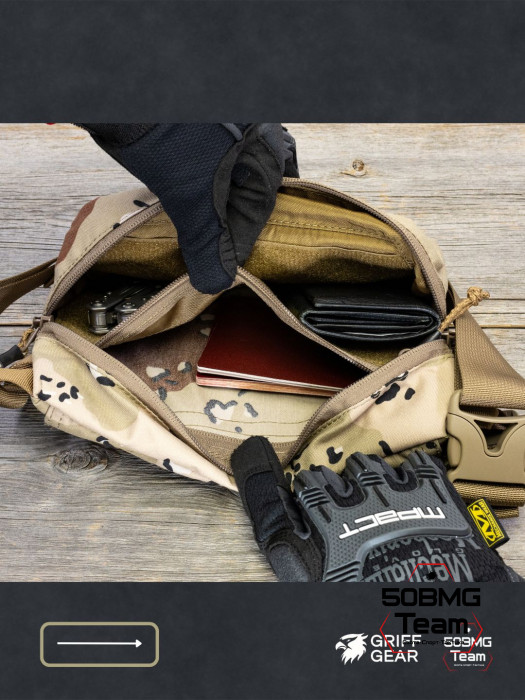 Сумка поясная-напашная Griff Gear Скаут (Chocolate Desert)