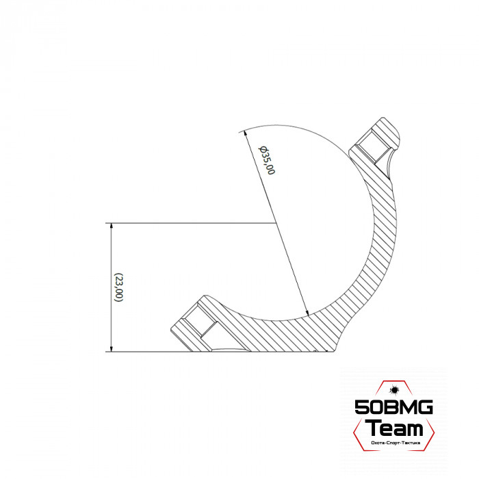 Кольца Spuhr HB50-23D 35мм с двумя интерфейсами на основание Blaser Saddle Mounts H=23мм