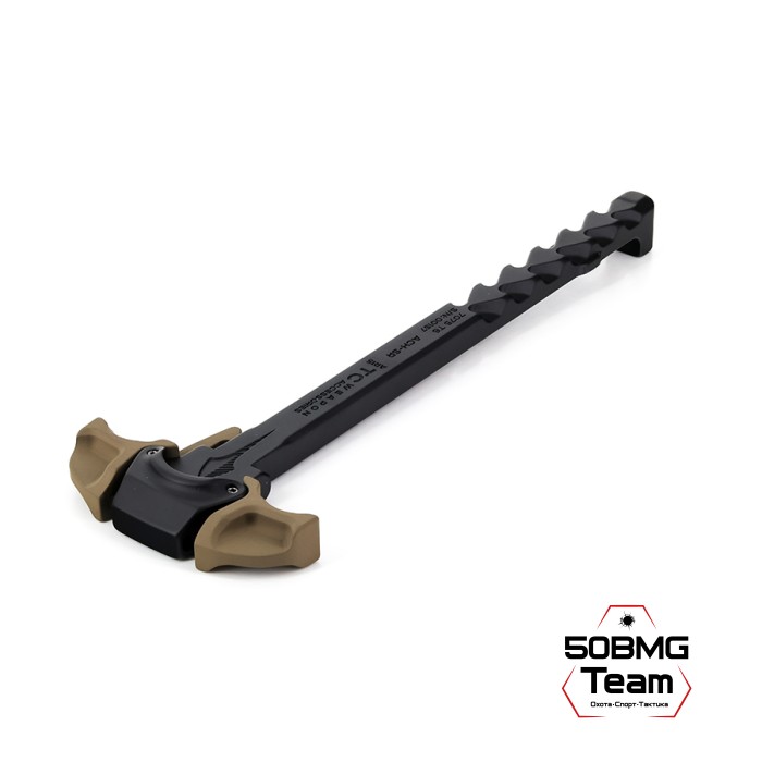 Рукоятка взведения с газосбросом Tactical Colors ACH-SR compact для AR-15