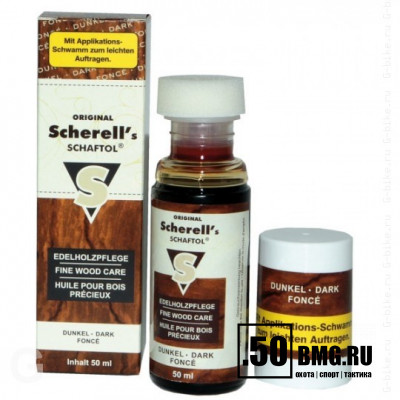 Масло для обработки дерева Ballistol Scherell Schaftol 50мл (тёмно-rоричневое)