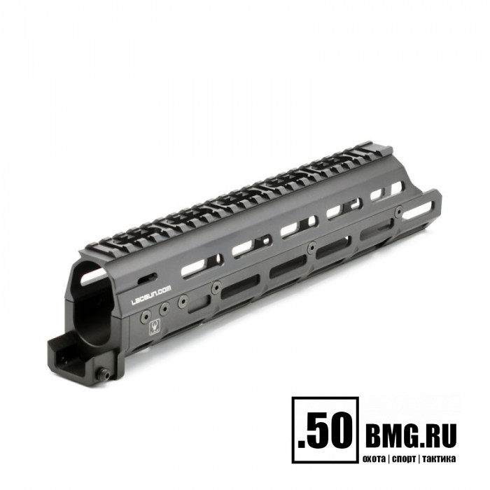 Цевье LAC Аквилон-15 на АК-12 /15/TR-3 M-LOK (LAC0142)