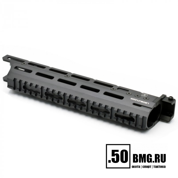 Цевье LAC Аквилон-15 на АК-12 /15/TR-3 M-LOK (LAC0142)