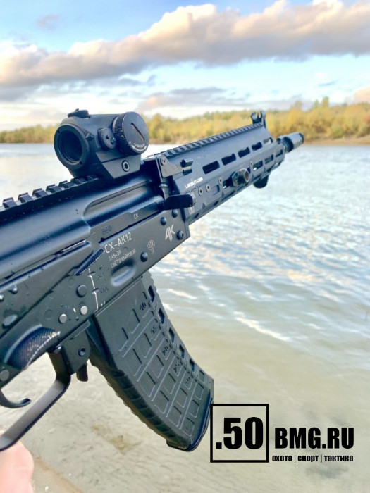 Цевье LAC Аквилон-15 на АК-12 /15/TR-3 M-LOK (LAC0142)