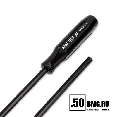 Шомпол Bore Tech односекционный для гладкоствольного оружия, к. .410-10, диаметр 9,98 мм, черный