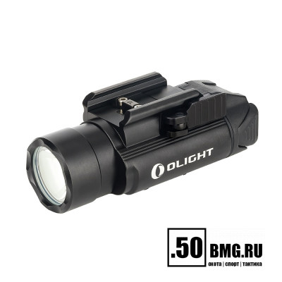 Фонарь Olight PL-PRO
