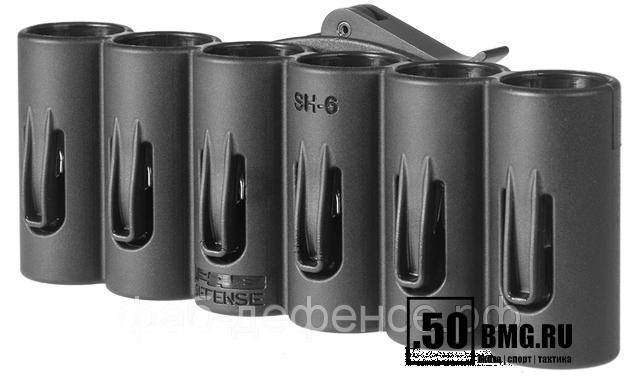 Патронташ FAB Defense SH 6